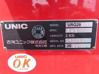 三菱ふそうキャンタークレーン5段小型（2t・3t）[写真34]