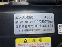 いすゞエルフ平ボディ小型（2t・3t）[写真13]