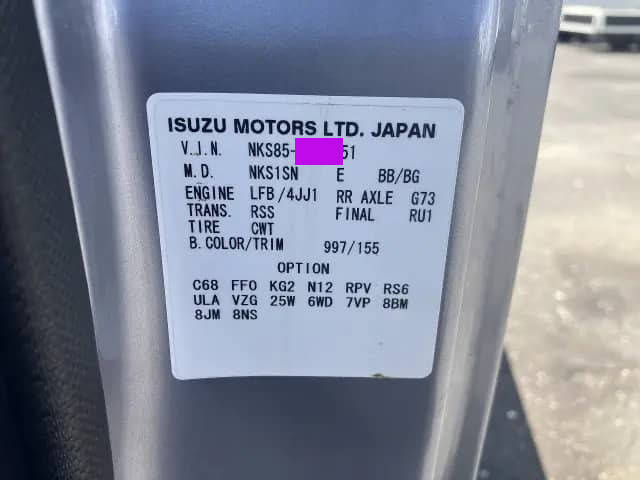 いすゞエルフ平ボディ小型（2t・3t）[写真14]