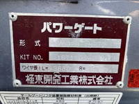 いすゞエルフ平ボディ小型（2t・3t）[写真28]