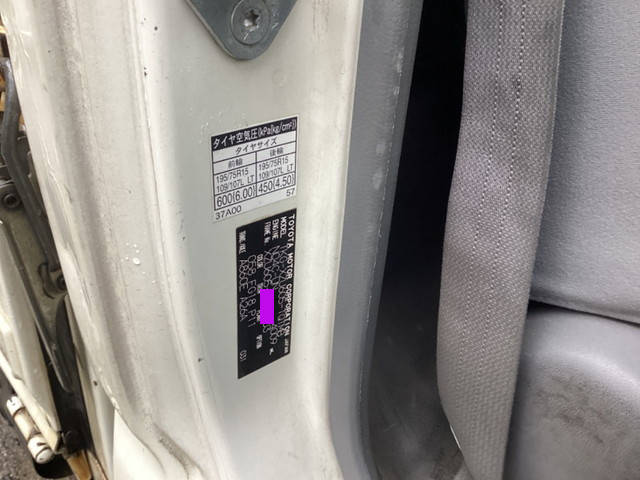 トヨタデュトロ平ボディ小型（2t・3t）[写真23]