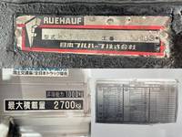 日野レンジャーアルミウイング中型（4t）[写真19]