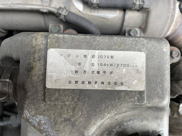 日野レンジャーアルミウイング中型（4t）[写真26]