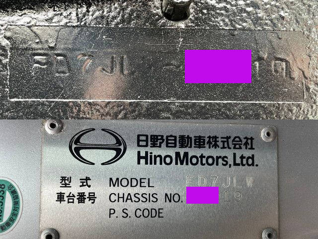 日野レンジャーアルミウイング中型（4t）[写真39]