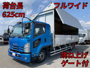中古アルミウイング いすゞ 栃木・福島・茨城 フォワード（TKG-FRR90S2