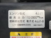 いすゞエルフ平ボディ小型（2t・3t）[写真24]