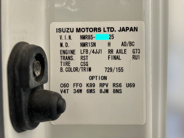 いすゞエルフ平ボディ小型（2t・3t）[写真39]