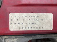 日野デュトロ平ボディ小型（2t・3t）[写真22]