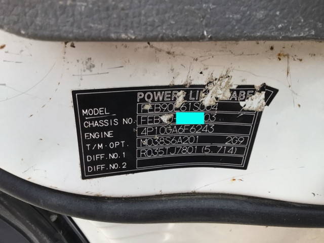 三菱ふそうキャンター平ボディ小型（2t・3t）[写真26]