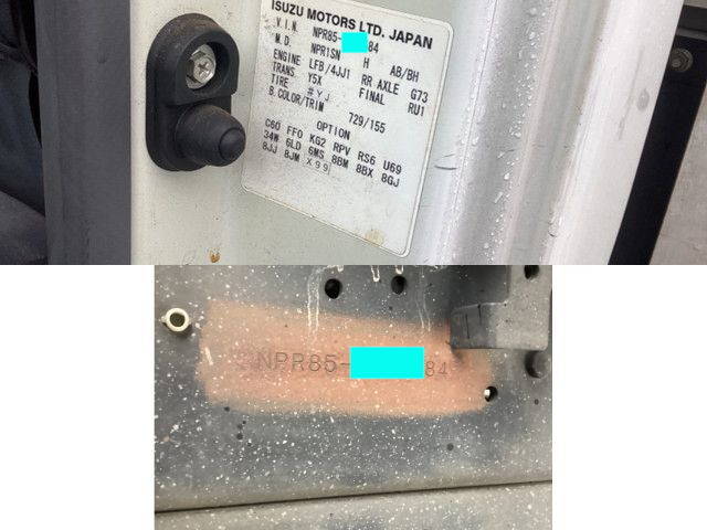 いすゞエルフアルミブロック小型（2t・3t）[写真38]