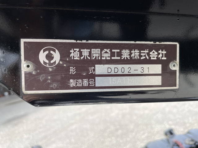 いすゞエルフダンプ小型（2t・3t）[写真12]