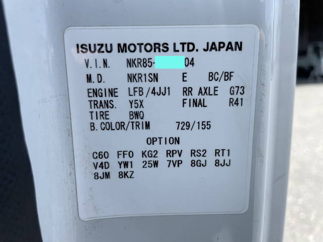 いすゞエルフダンプ小型（2t・3t）[写真39]