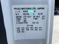 いすゞエルフダンプ小型（2t・3t）[写真39]