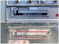 UDトラックスコンドルアルミバン中型（4t）[写真15]