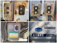 UDトラックスコンドルアルミバン中型（4t）[写真17]