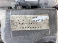 UDトラックスコンドルアルミバン中型（4t）[写真27]