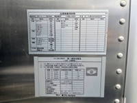 いすゞフォワード冷凍車（冷蔵車）中型（4t）[写真12]