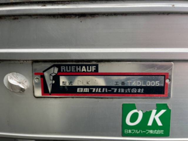 いすゞフォワード冷凍車（冷蔵車）中型（4t）[写真13]