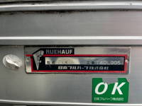 いすゞフォワード冷凍車（冷蔵車）中型（4t）[写真13]