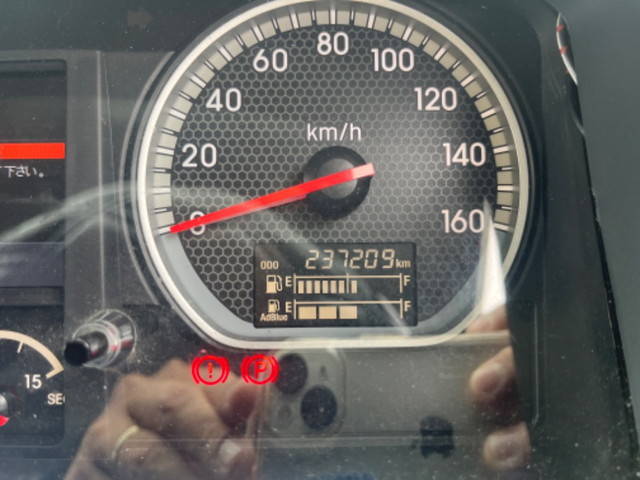 いすゞフォワード冷凍車（冷蔵車）中型（4t）[写真32]