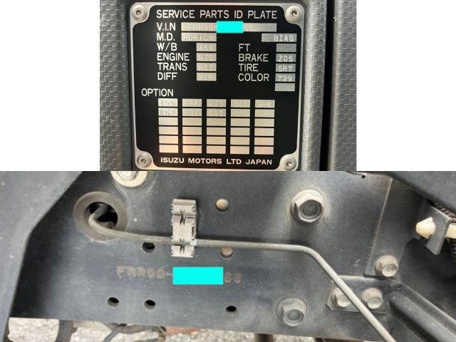 いすゞフォワード冷凍車（冷蔵車）中型（4t）[写真37]