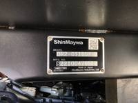 トヨタダイナダンプ小型（2t・3t）[写真13]