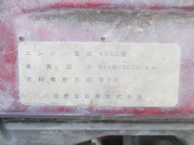 トヨタダイナ保冷バン小型（2t・3t）[写真37]