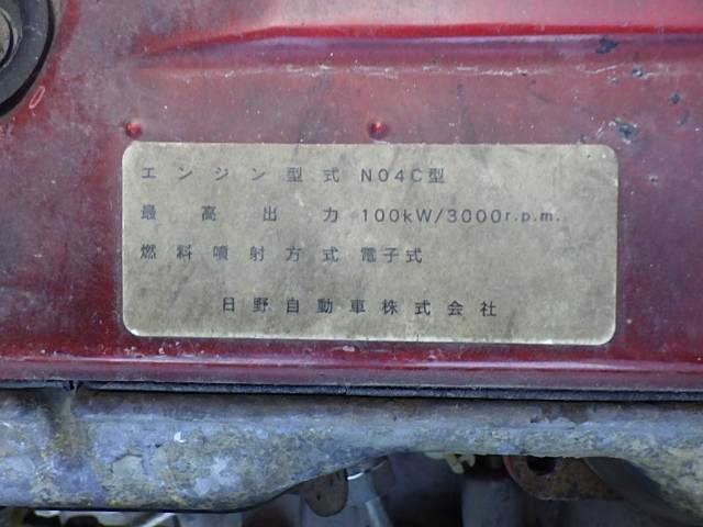 日野デュトロ保冷バン小型（2t・3t）[写真31]
