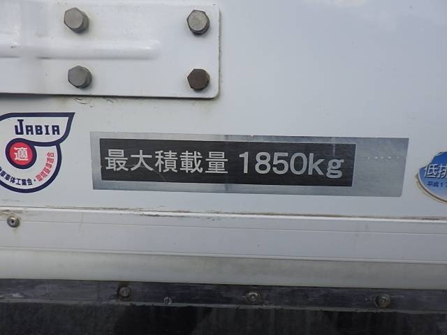 日野デュトロ保冷バン小型（2t・3t）[写真35]