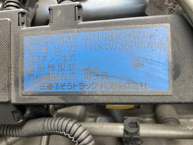 三菱ふそうキャンタークレーン3段小型（2t・3t）[写真20]