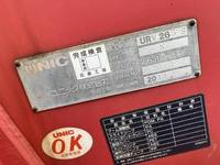 三菱ふそうキャンタークレーン3段小型（2t・3t）[写真09]