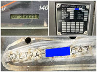 いすゞギガアルミウイング大型（10t）[写真39]