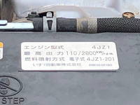 マツダタイタンクレーン5段小型（2t・3t）[写真31]