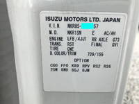 いすゞエルフ平ボディ小型（2t・3t）[写真17]