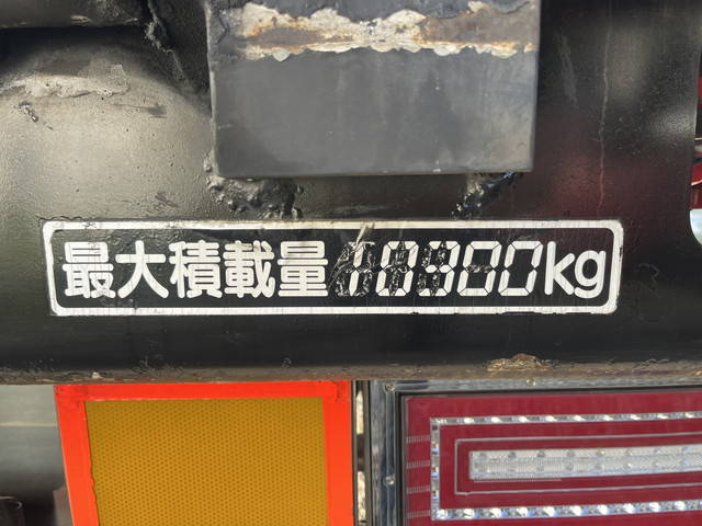 三菱ふそうスーパーグレートセーフティローダー大型（10t）[写真17]