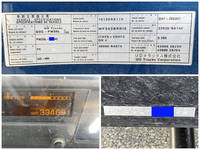 UDトラックスコンドルセルフクレーン4段増トン（6t・8t）[写真40]