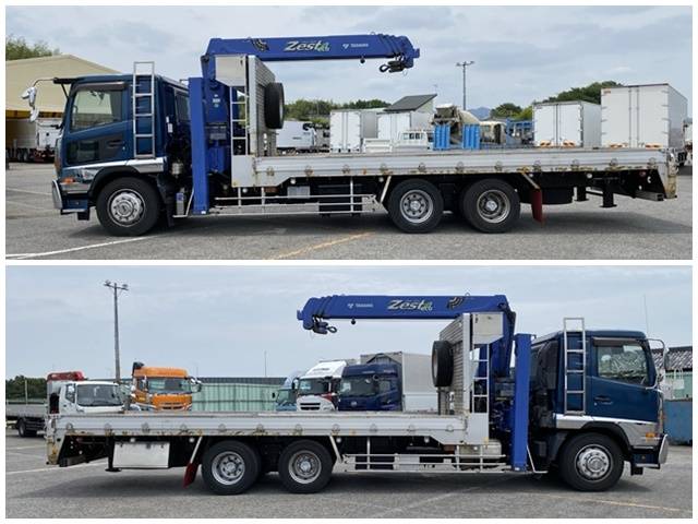 UDトラックスコンドルセルフクレーン4段増トン（6t・8t）[写真05]