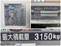 日野レンジャーアルミウイング中型（4t）[写真17]