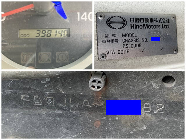 日野レンジャーアルミウイング中型（4t）[写真40]