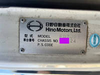 日野レンジャーダンプ中型（4t）[写真33]