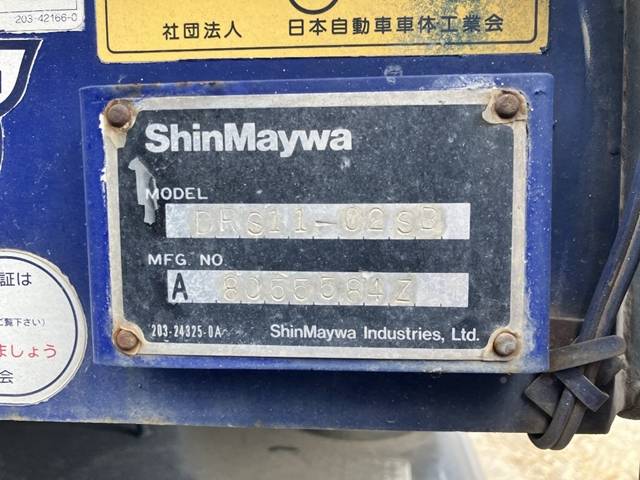 日野プロフィアダンプ大型（10t）[写真10]