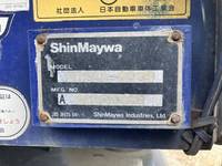 日野プロフィアダンプ大型（10t）[写真10]