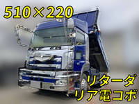 日野プロフィアダンプ大型（10t）[写真01]