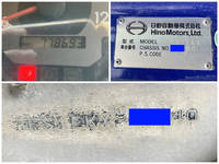 日野プロフィアダンプ大型（10t）[写真39]