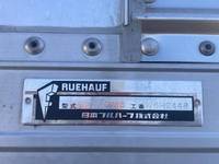 いすゞフォワードアルミウイング中型（4t）[写真10]