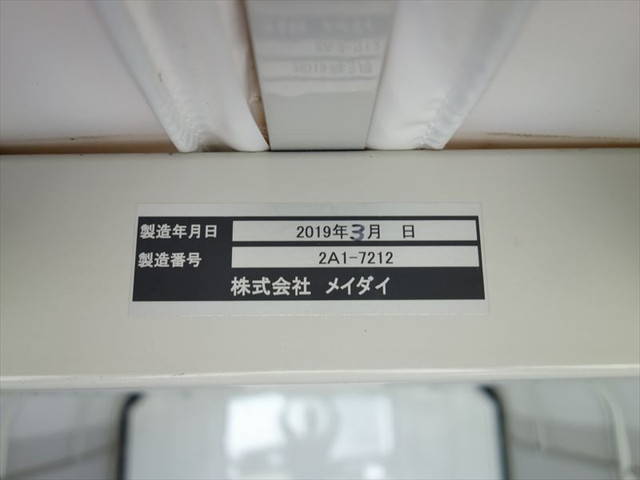 いすゞエルフ幌ウイング小型（2t・3t）[写真25]