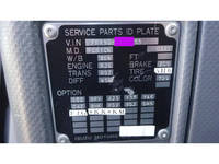 いすゞフォワードクレーン4段中型（4t）[写真33]