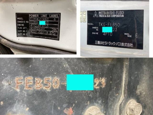 三菱ふそうキャンター平ボディ小型（2t・3t）[写真30]