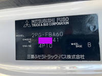 三菱ふそうキャンターダンプ小型（2t・3t）[写真35]