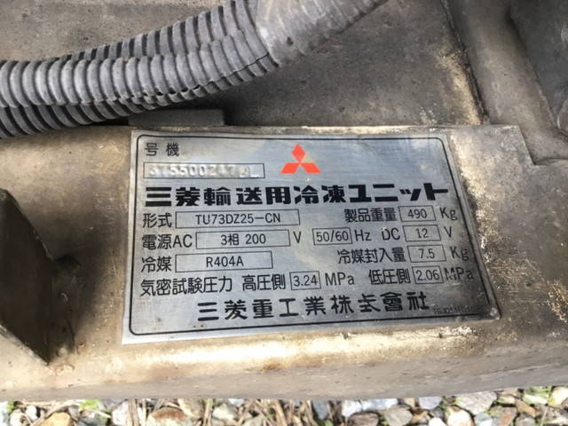 いすゞギガ冷蔵冷凍ウイング大型（10t）[写真12]